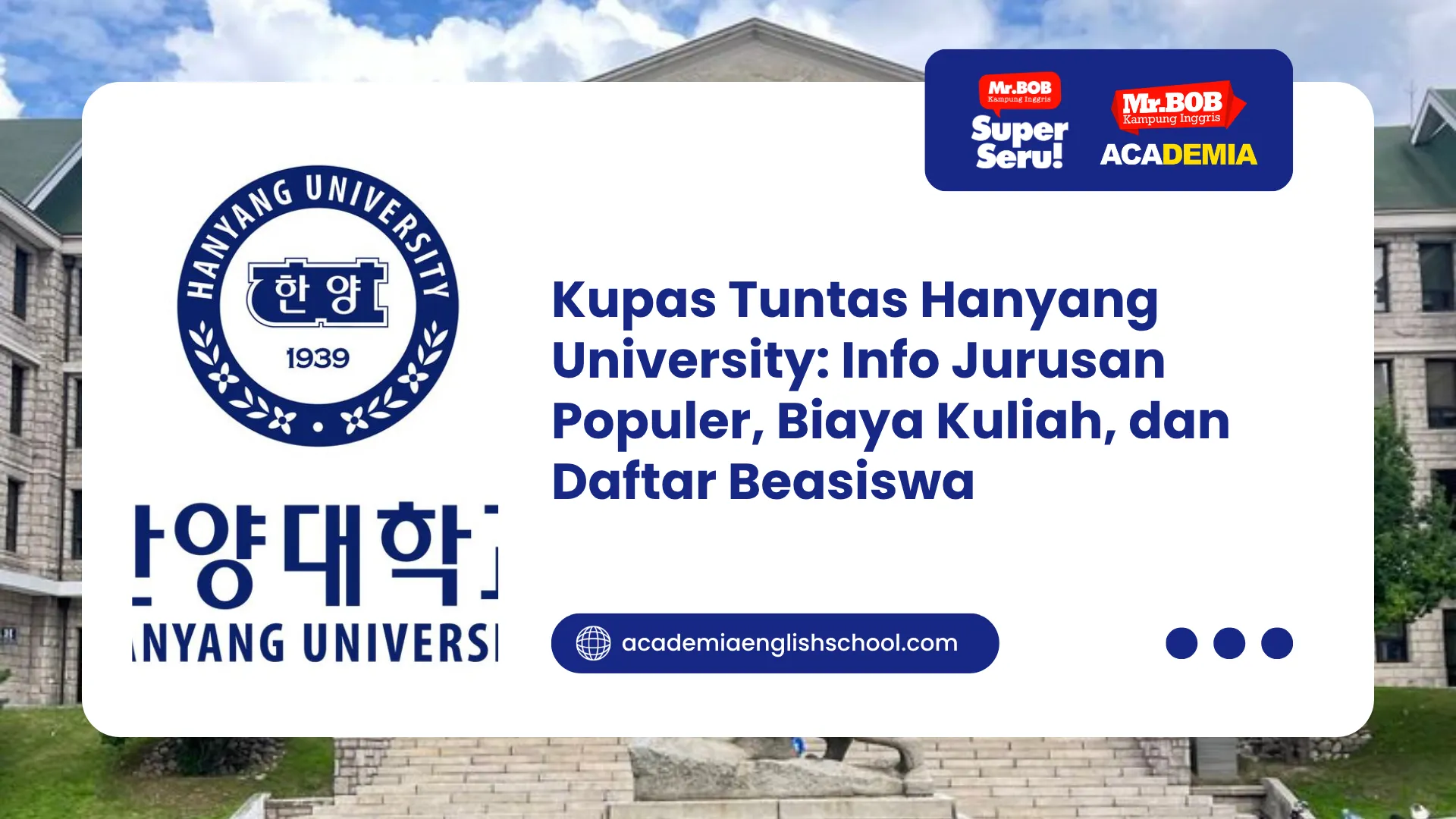 hanyang university
