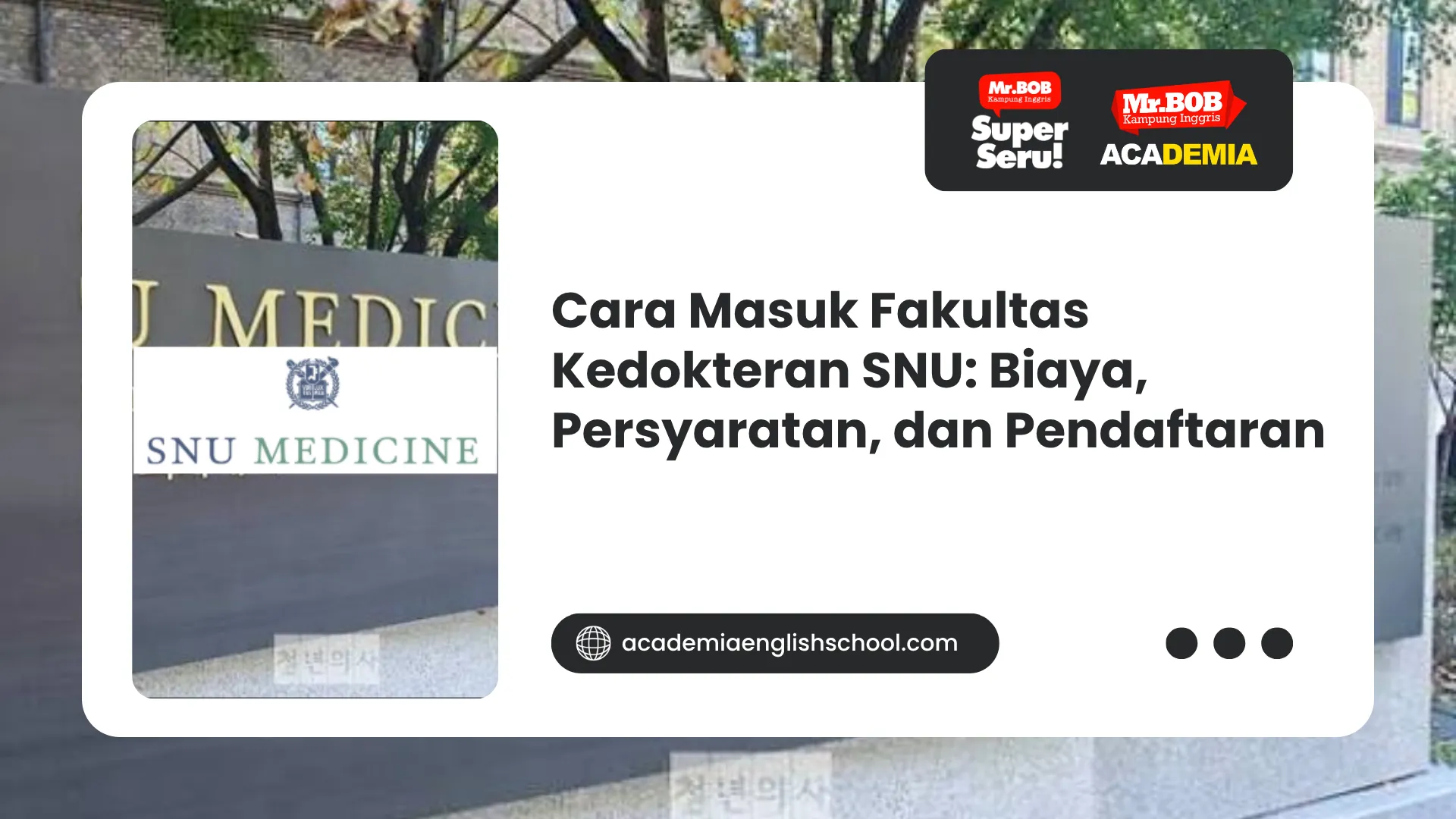 fakultas kedokteran snu